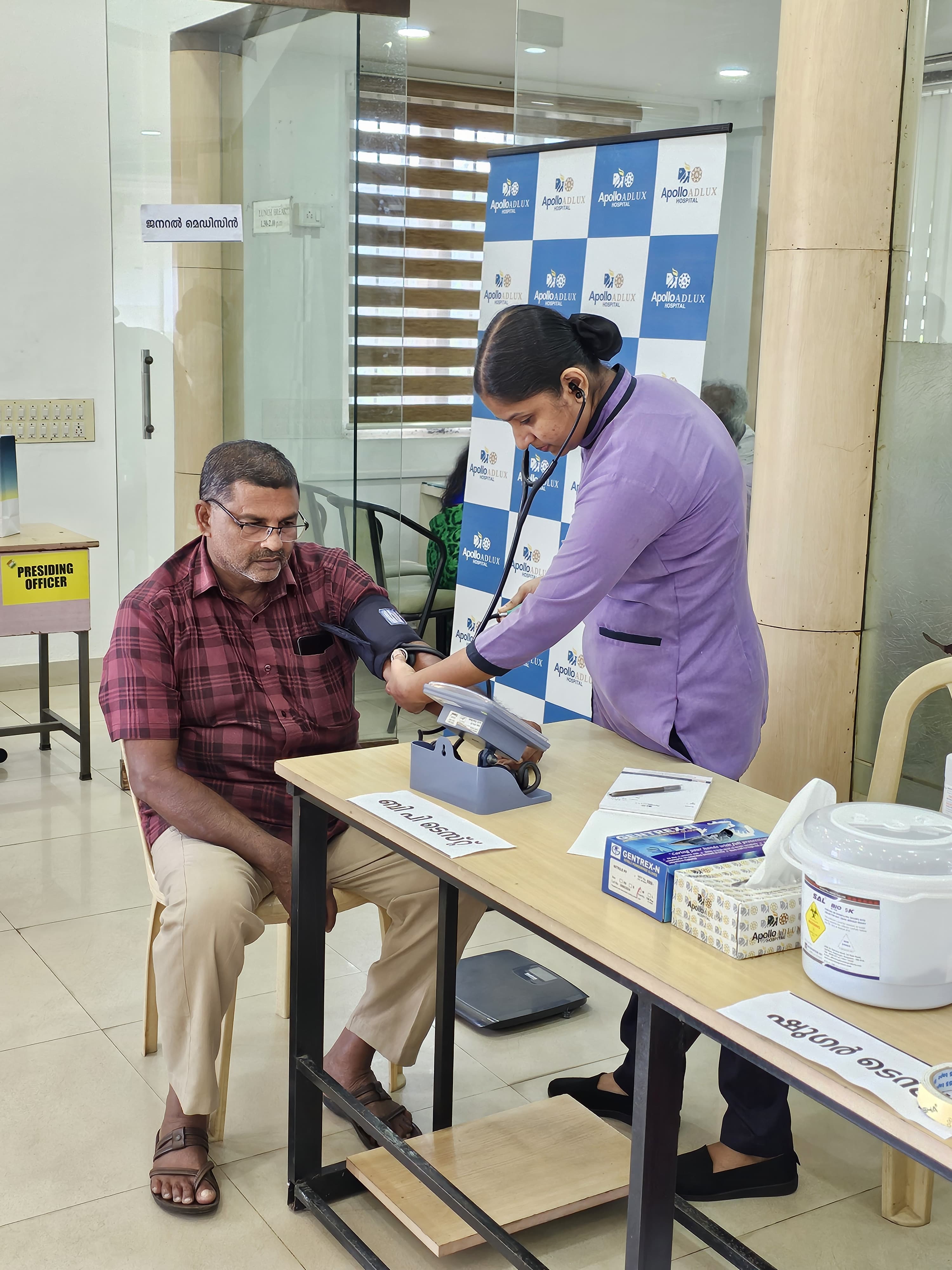  Medical camp in association with Apollo Adlux Hospital