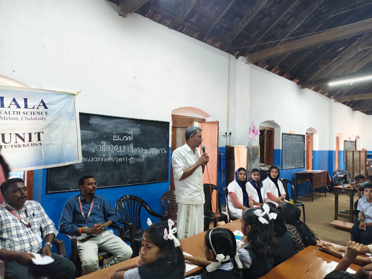  Drug Abuse Awareness Class 