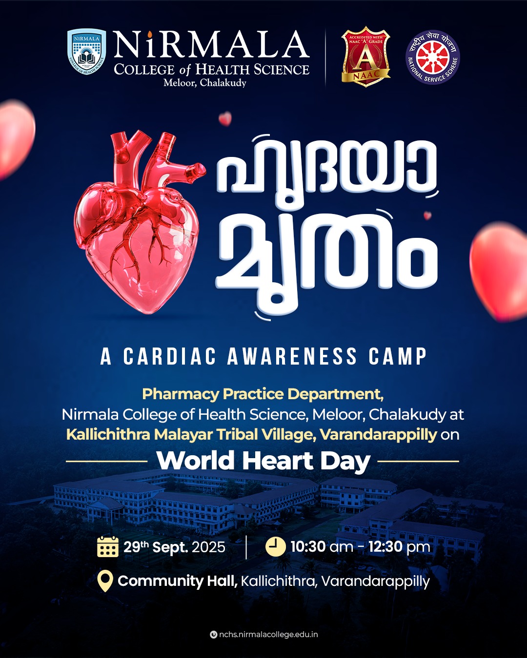 Health Camp on World Heart Day