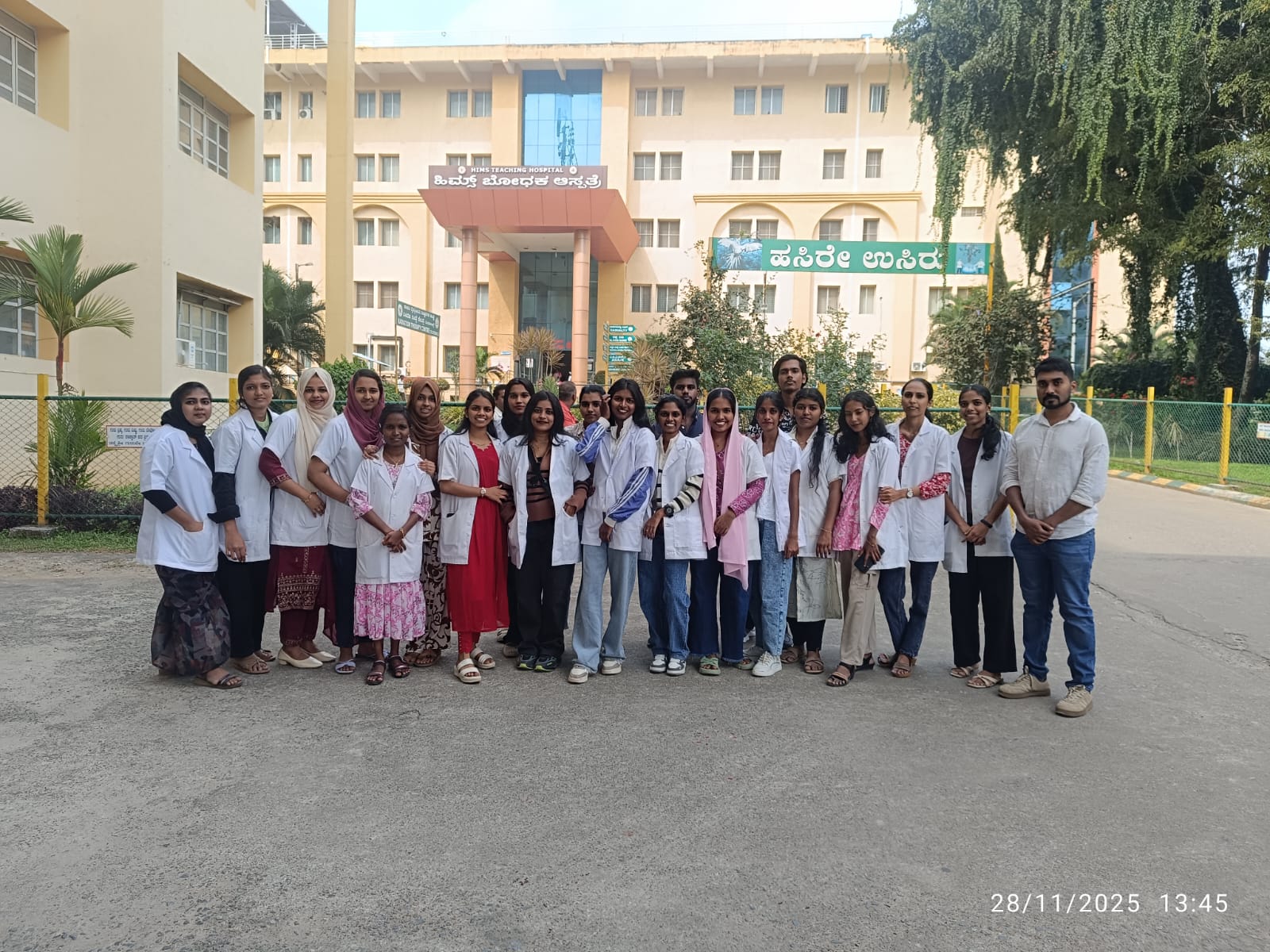 IV to Hassan Institute of Medical Sciences