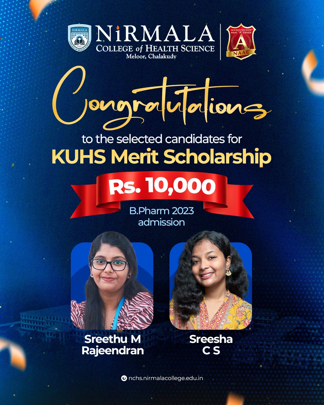 KUHS Merit Scholarship